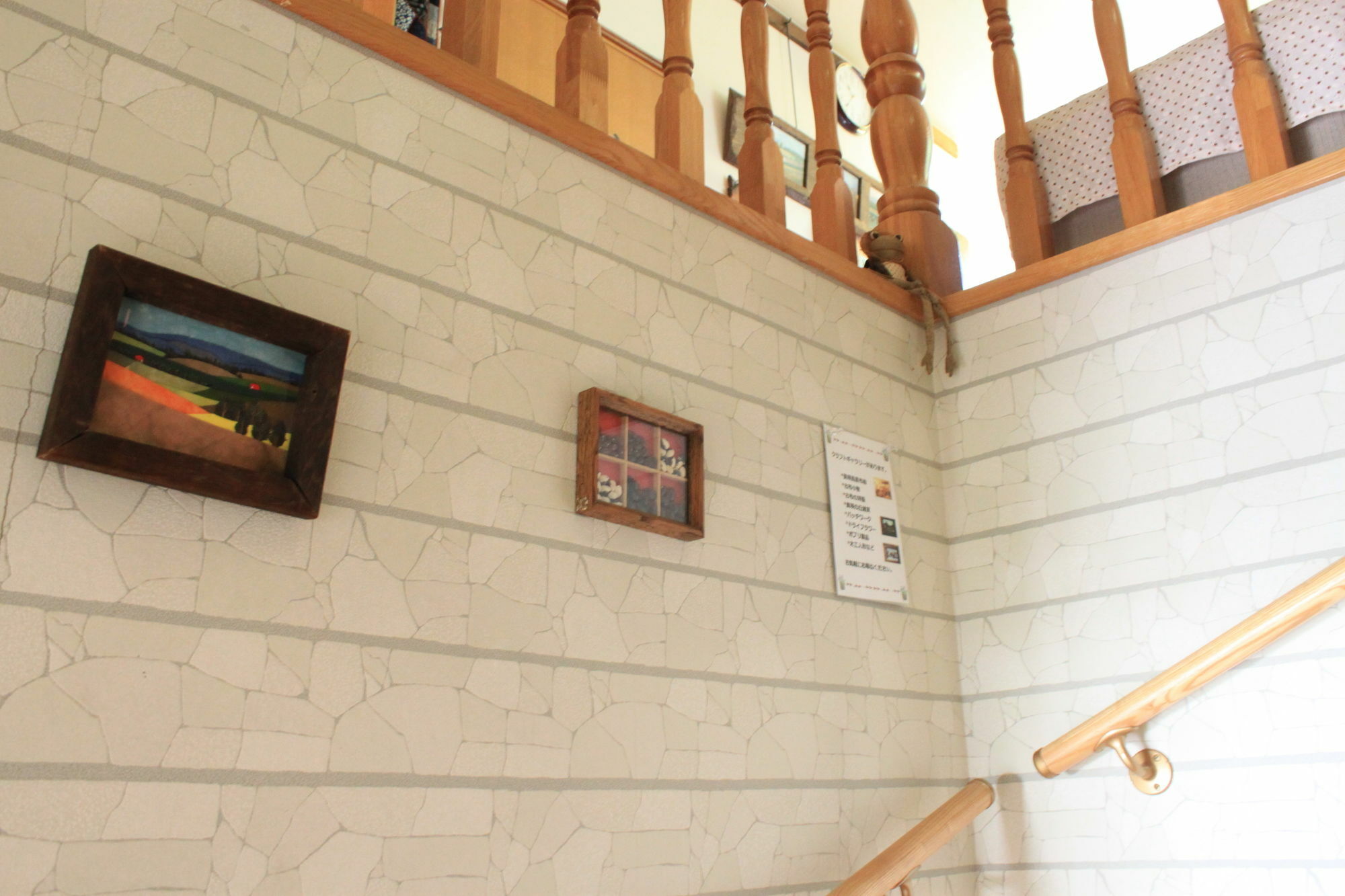 Natsumi No Sato Hotel Biei Exterior photo